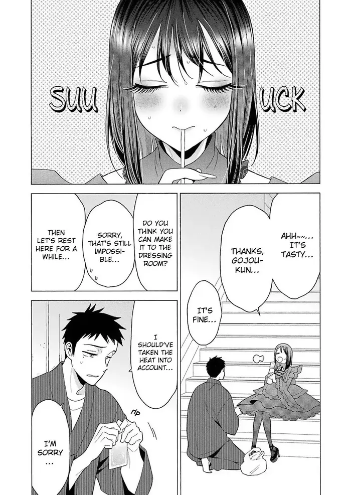My Dress-Up Darling Chapter 13 image 07_optimized